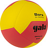 Мяч вол. GALA Bora 12, BV5675S, р. 5, синт. кожа ПУ, клееный, бут. кам, жёлто-розовый